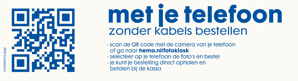 QR Code da HEMA